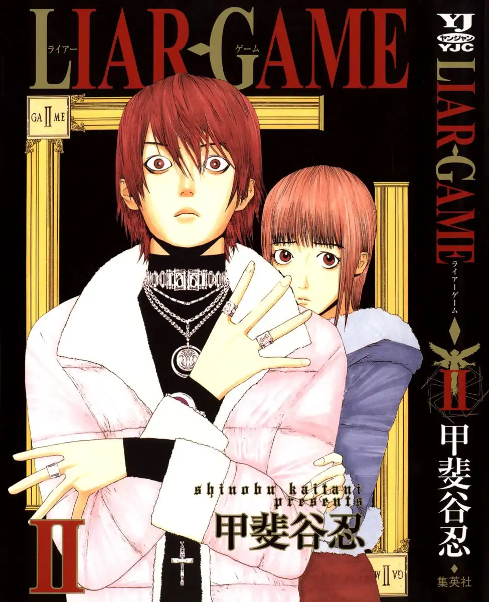 Liar Game Chapter 8 1